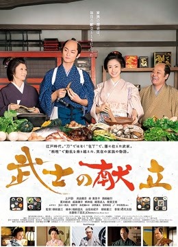 虎牙主播【VIKI】定制辣舞71部